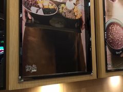 -鲜芋仙(苏州干将店)