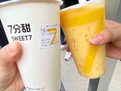-7分甜(观前碧凤坊店)