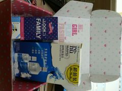 android_upload_pic-4iNLOOK美瞳店(中山公园龙之梦店)