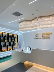 -厦门安达仕酒店·衡境SPA