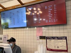 -常鲜德乐购迎桂馒头店(麻巷公寓店)