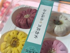 -南宋胡记(杭州河坊街店)