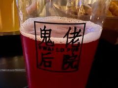 -后院儿·精酿·塔罗Happy Bar