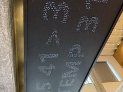 -现代汽车文化中心 Hyundai Motorstudio Beijing