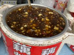 -鲍氏老字号冷热饮老店(瑞安店)