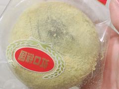 -上海虹口糕团(福州路店)