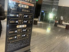 -大和洗浴休闲会所(宏大广场店)