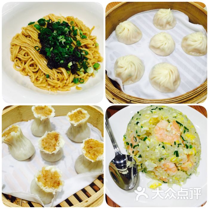 鼎泰丰(新港中心店)--菜图片-香港美食-大众点评网