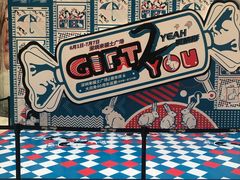 -深圳来福士广场