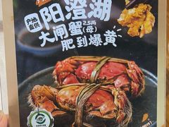 -猪腰一家·地道佛山菜(盐步店)