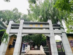 -郭守敬纪念馆
