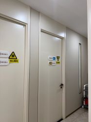 -北京英煌医疗美容