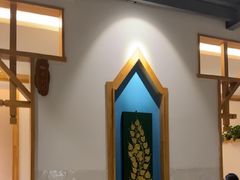 -金塔傣乡·云南民族特色菜·傣味手抓饭(金瓦路店)