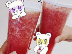 -LELECHA乐乐茶(上海五角场万达广场店)