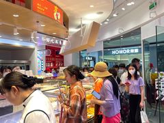-吴越糕享(常熟万达店)