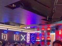 -啫神·广州地标美食(北京路店)