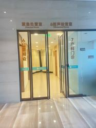 -重庆安琪儿妇产医院-妇幼保健联盟医院