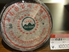 -棕榈泉国际高尔夫学院