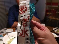 -费大厨辣椒炒肉(万家丽一店)