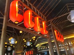 -枫伝料理居酒屋