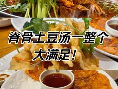 -喇喇排骨火锅·传统韩式脊骨汤(望京西园总店)