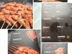 -何师烧烤·香辣蟹·川菜·30年老品牌(太古里旗舰店)