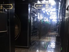 -欢乐迪KTV(南京夫子庙三山街店)