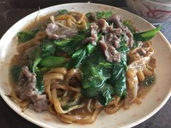 干炒牛河-八合里潮汕鲜牛肉火锅(深圳海岸城店)