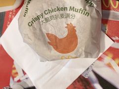 -麦当劳(百利广场店)