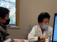 -上海广德中医门诊部