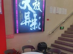 -Z-one·大彩·真人密室(淘宝城店)