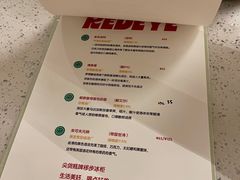 -红眼咖啡(甜水井店)
