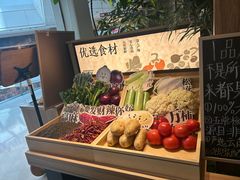-新太二·鲜料川菜(晶耀前滩店)