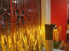 -陈艳红火锅菜·冒菜(簋街店)