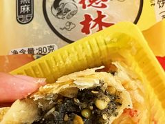 -功德林(南京西路店)