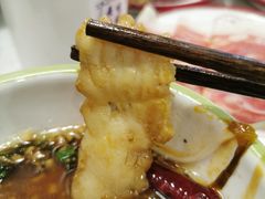-陳艳红火锅(港汇店)