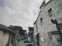 -前童古镇