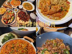 -洛阳市牡丹公园