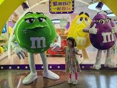 -m豆巧克力世界(上海世茂广场店)