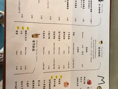 -fishtank鱼缸咖啡(三山街店)
