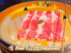 -牛New寿喜烧(闵行龙湖天街店)