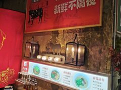 -汕头八合里海记牛肉店(清河店)