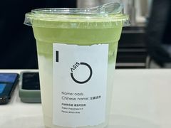-宝藏绿洲(万象前海店)