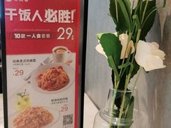 -必胜客(江桥万达店)