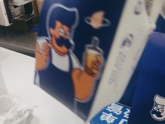 -煲珠公·老红糖珍珠奶茶(长宁龙之梦店)