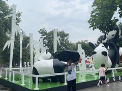 -西安秦岭野生动物园