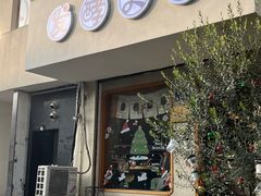 -发酵食堂(屏风街店)