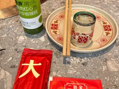-二胖家铁锅炖大鹅(双井店)