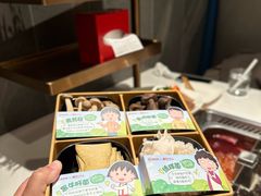 小丸子菌菇全家福-海底捞火锅(长宁路龙之梦店)