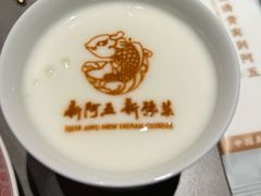 -阿五黄河大鲤鱼(建业路店)